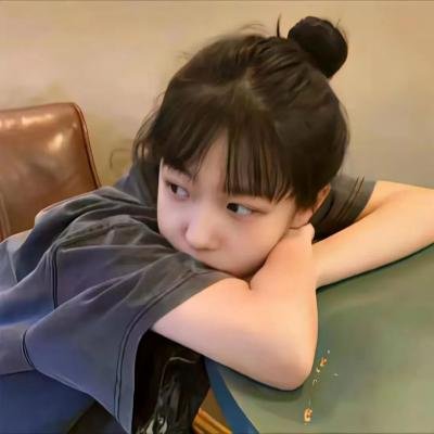 与鱼共眠