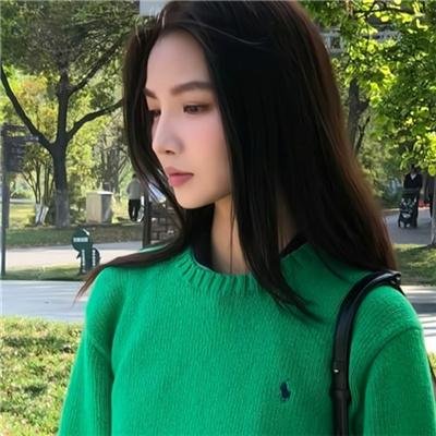 谣言的女人